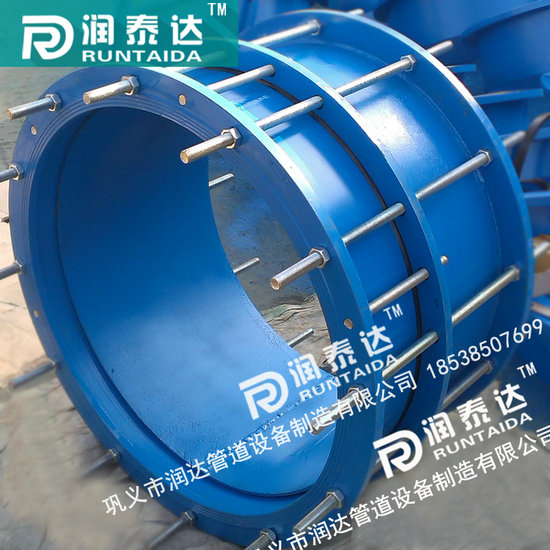 可拆式雙法蘭松套傳力接頭，單法蘭松套傳力接頭，管道用傳力接頭