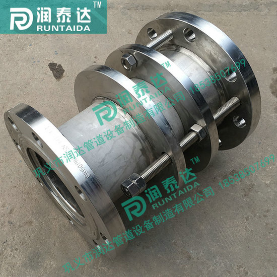 鋼制伸縮器，套筒伸縮器，伸縮器廠家，熱力管道伸縮器，